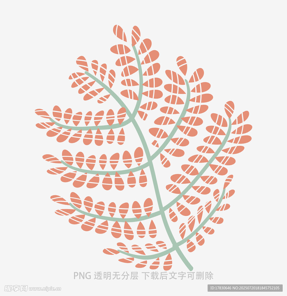 手绘橙色叶片图案设计