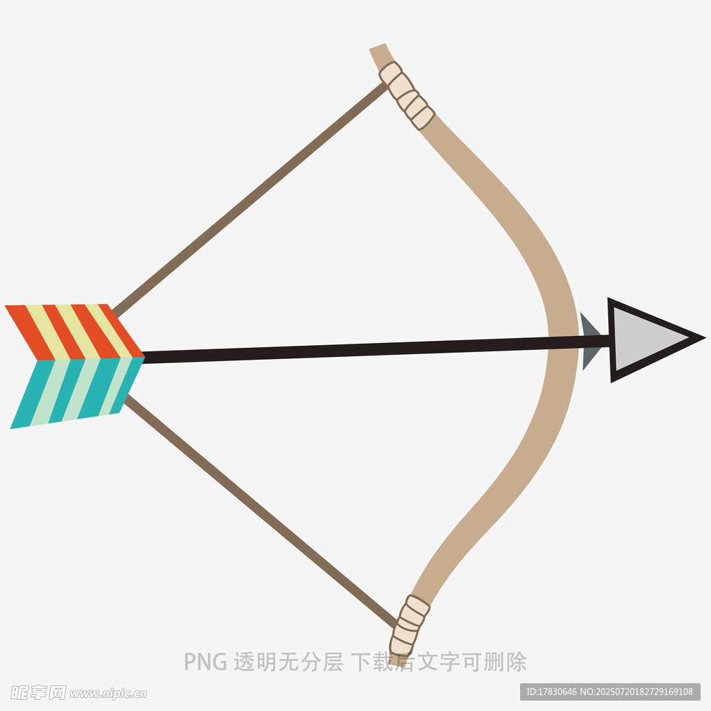 简约弓箭图标设计