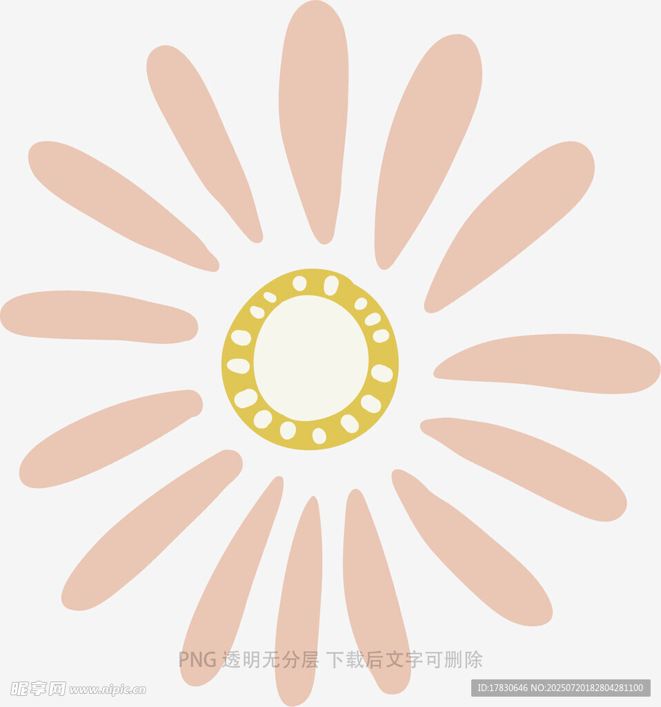 简约粉色花朵图案设计