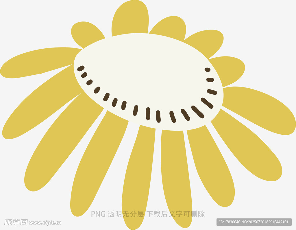 黄色手绘简约向日葵图案