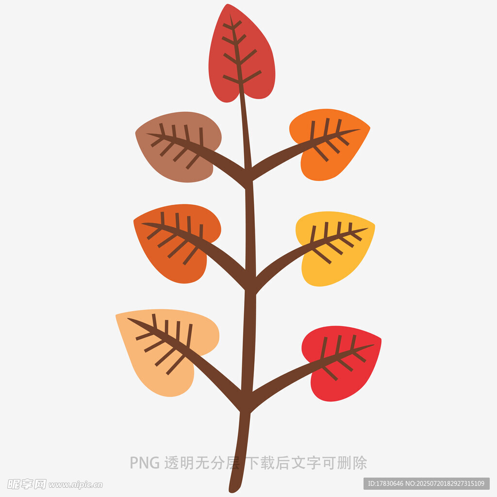 多彩秋叶插画