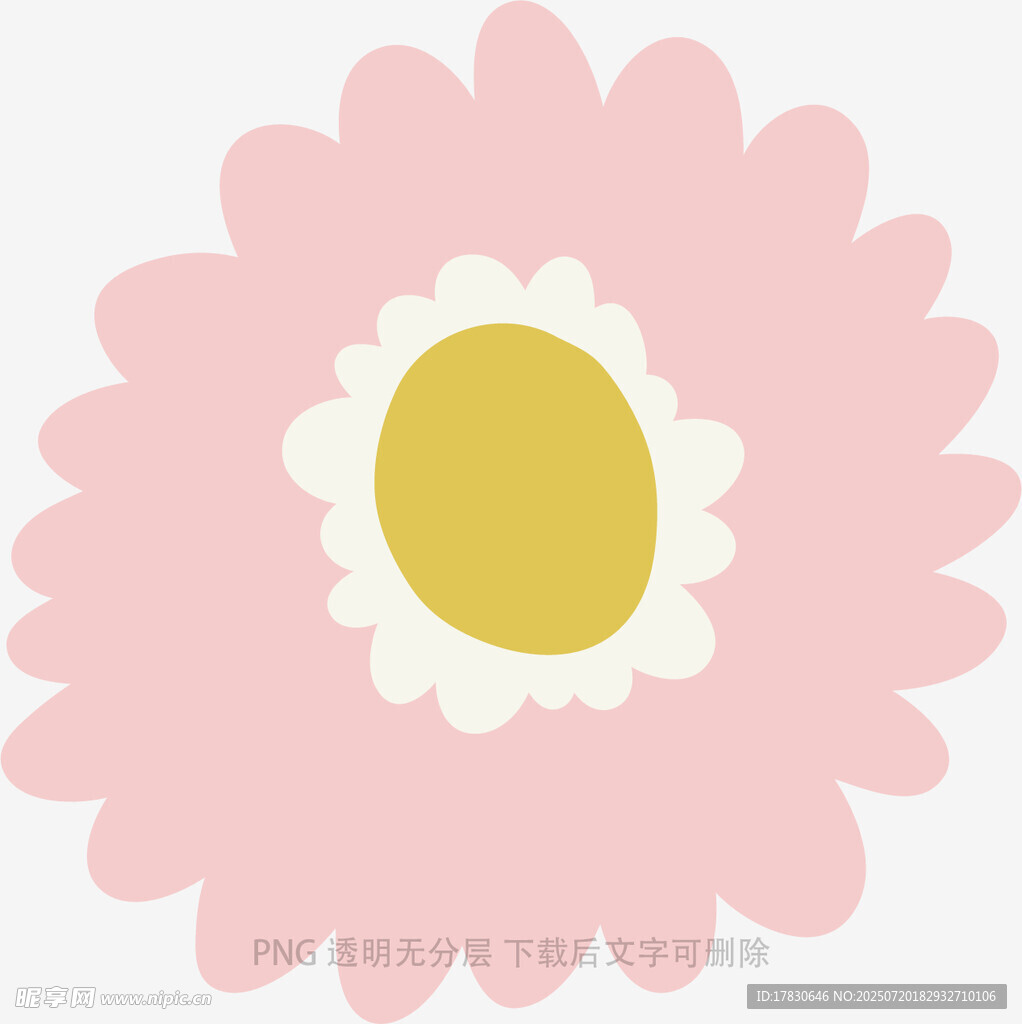 粉色简约花朵图案