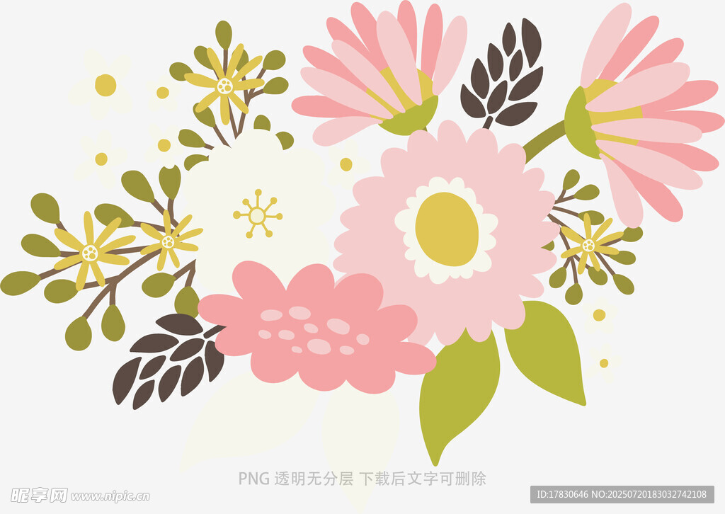 粉色花卉装饰图案