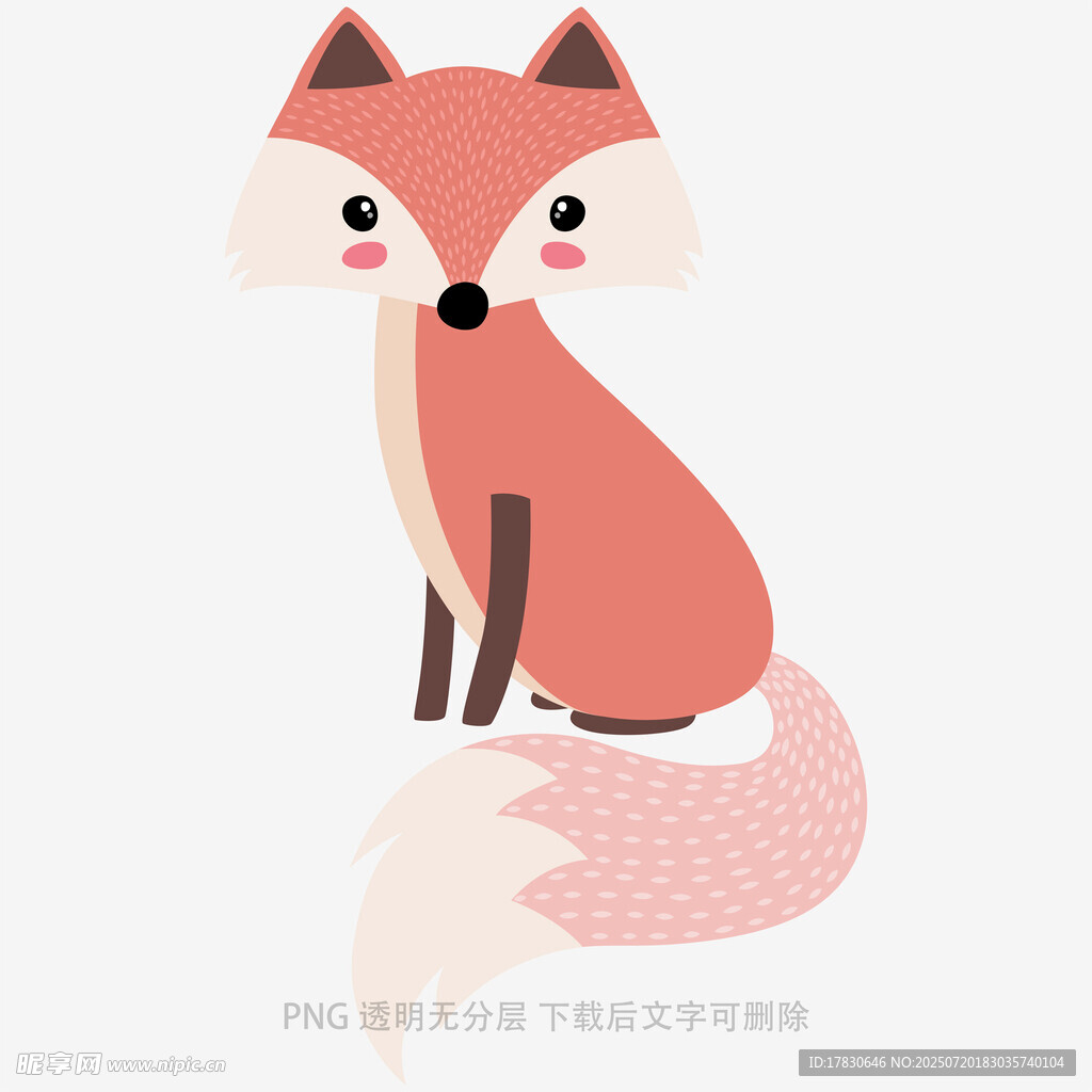 可爱狐狸插画