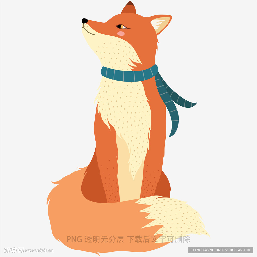 坐着的戴围巾狐狸插画