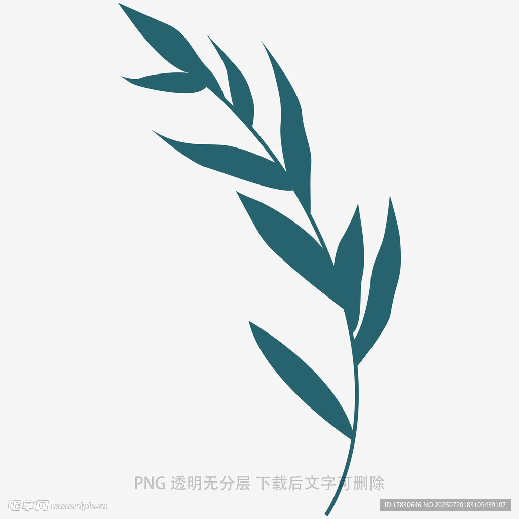 简约蓝绿色植物枝叶图案
