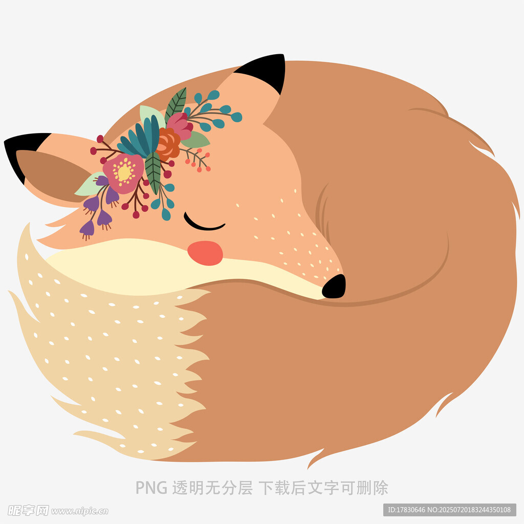 可爱粉狐狸插画