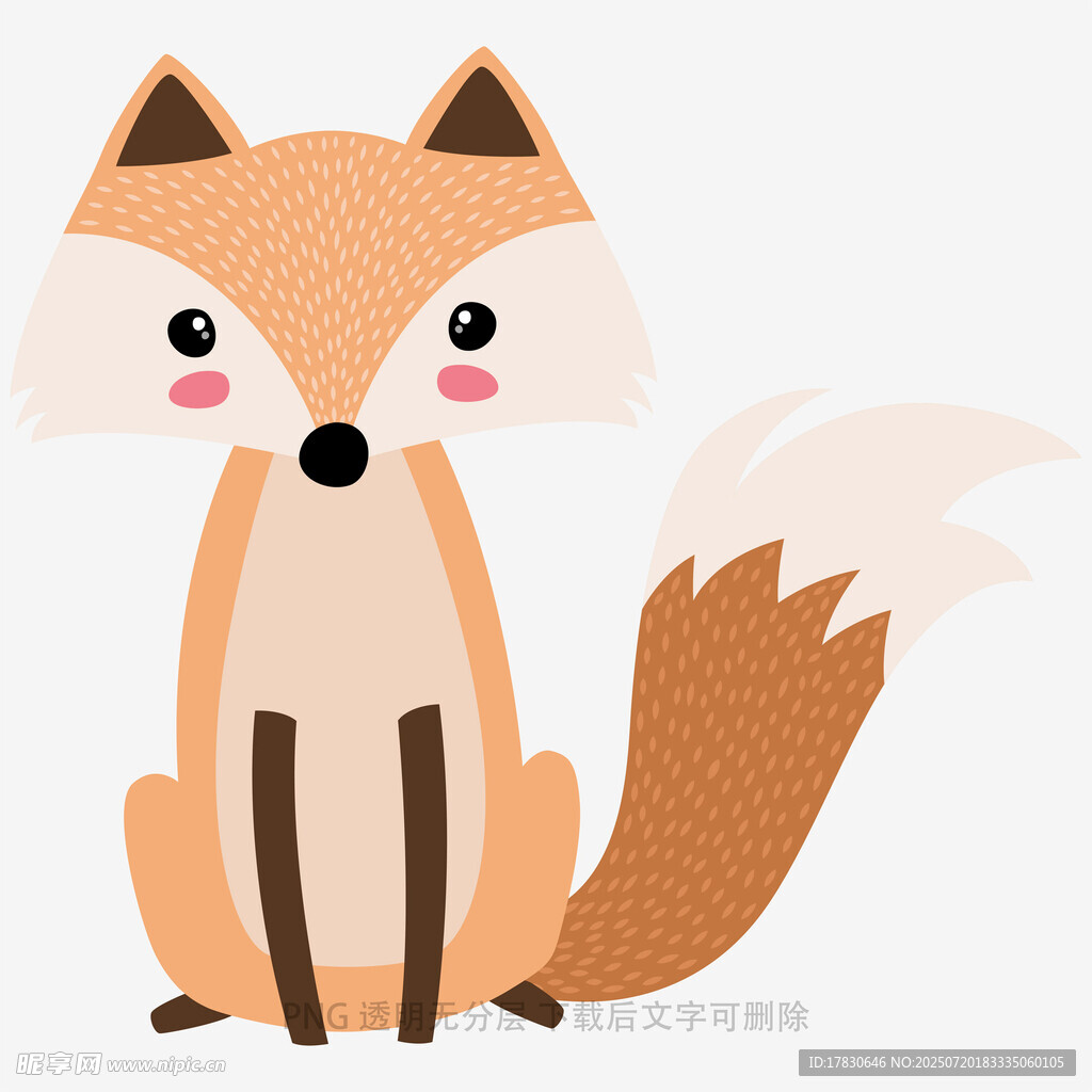可爱狐狸卡通形象