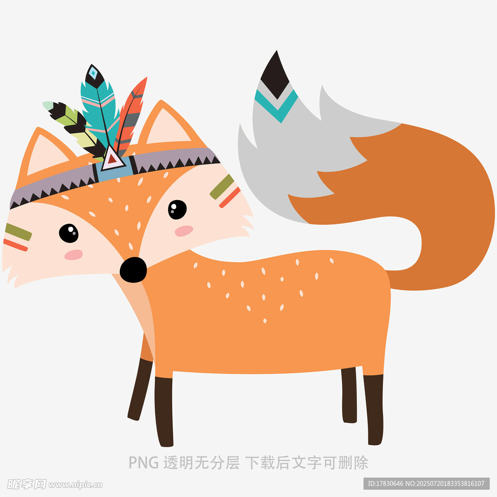 戴羽毛头饰的可爱狐狸