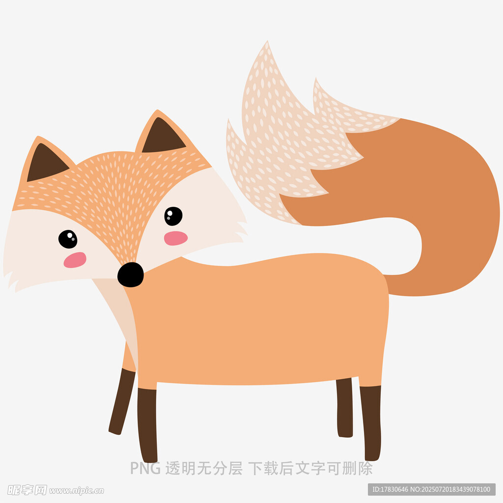 可爱卡通狐狸形象