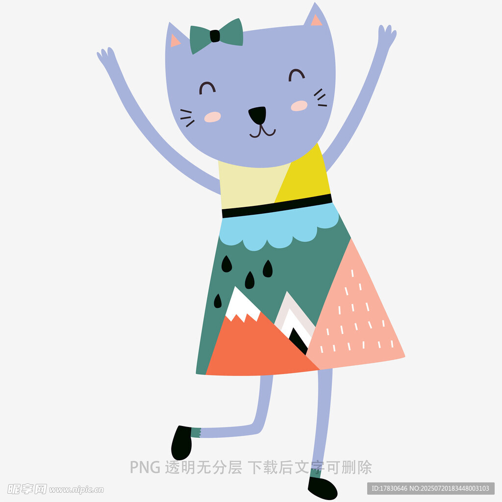 跳舞的可爱猫咪女孩