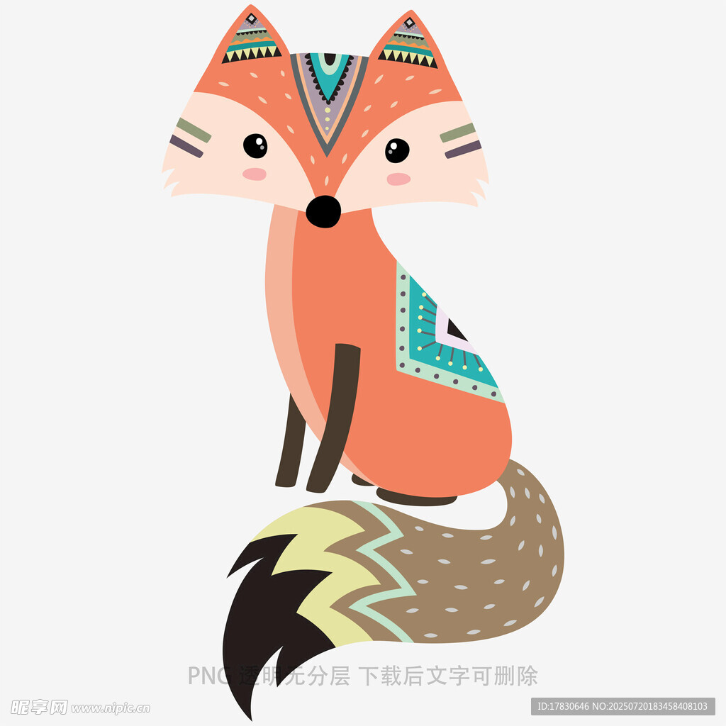 可爱装饰风狐狸插画