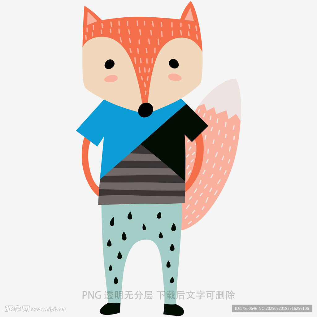 时尚穿搭的卡通狐狸形象