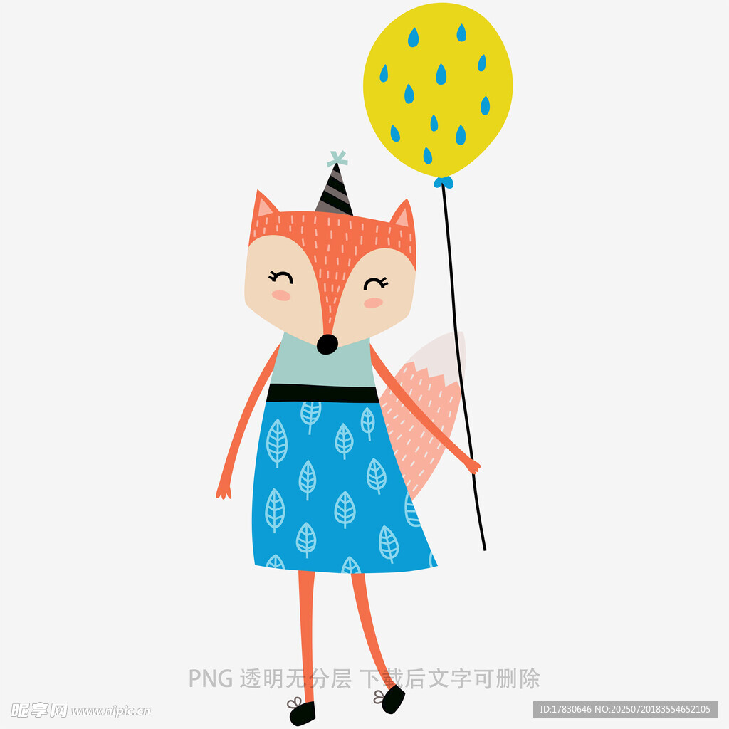 穿裙拿气球的可爱小狐狸