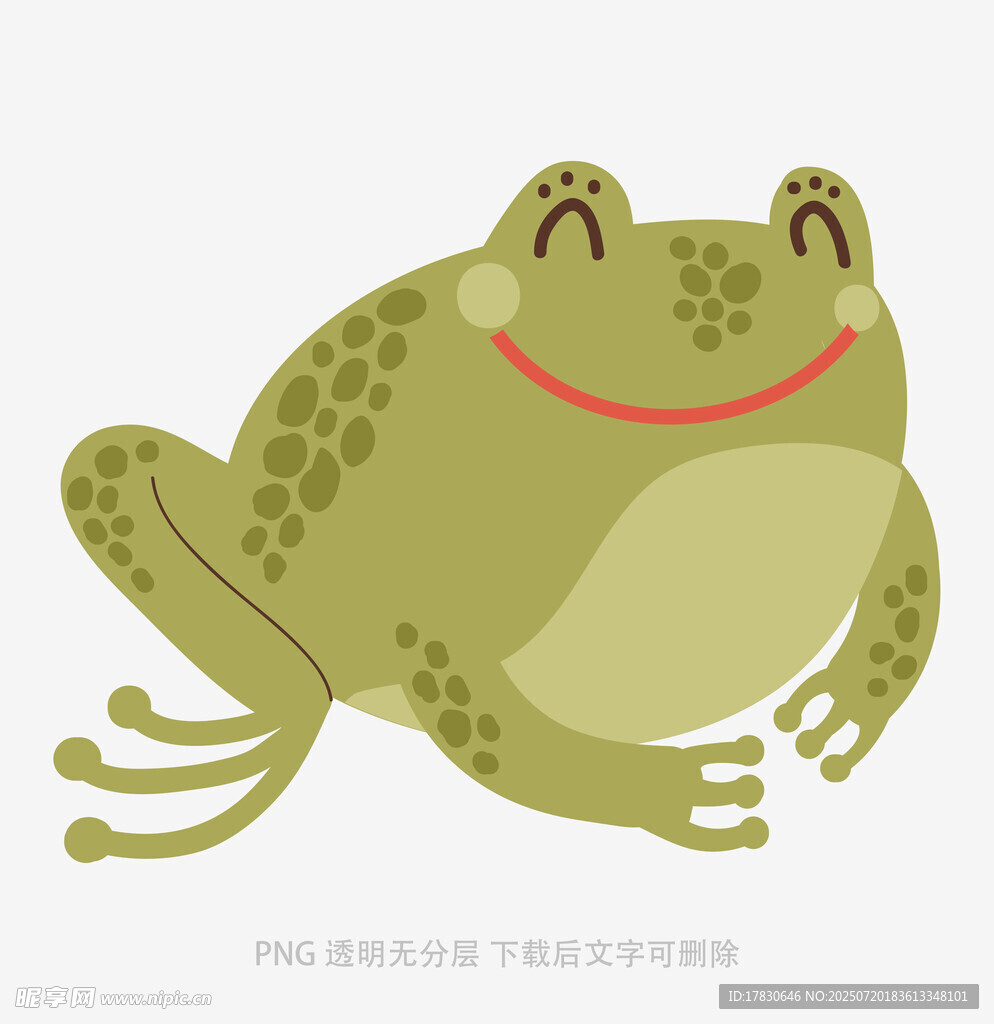 可爱青蛙插画