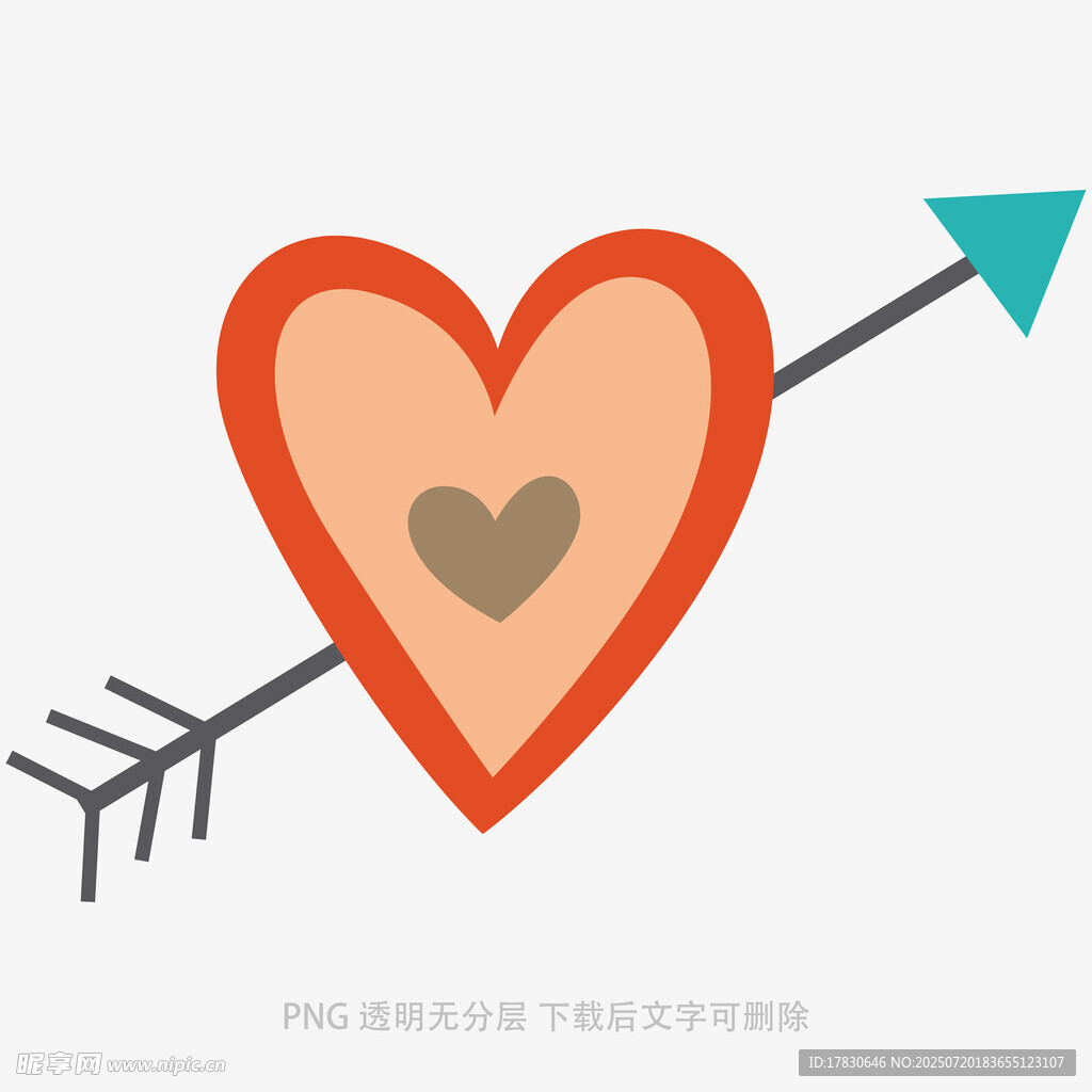 爱心箭头图案设计元素