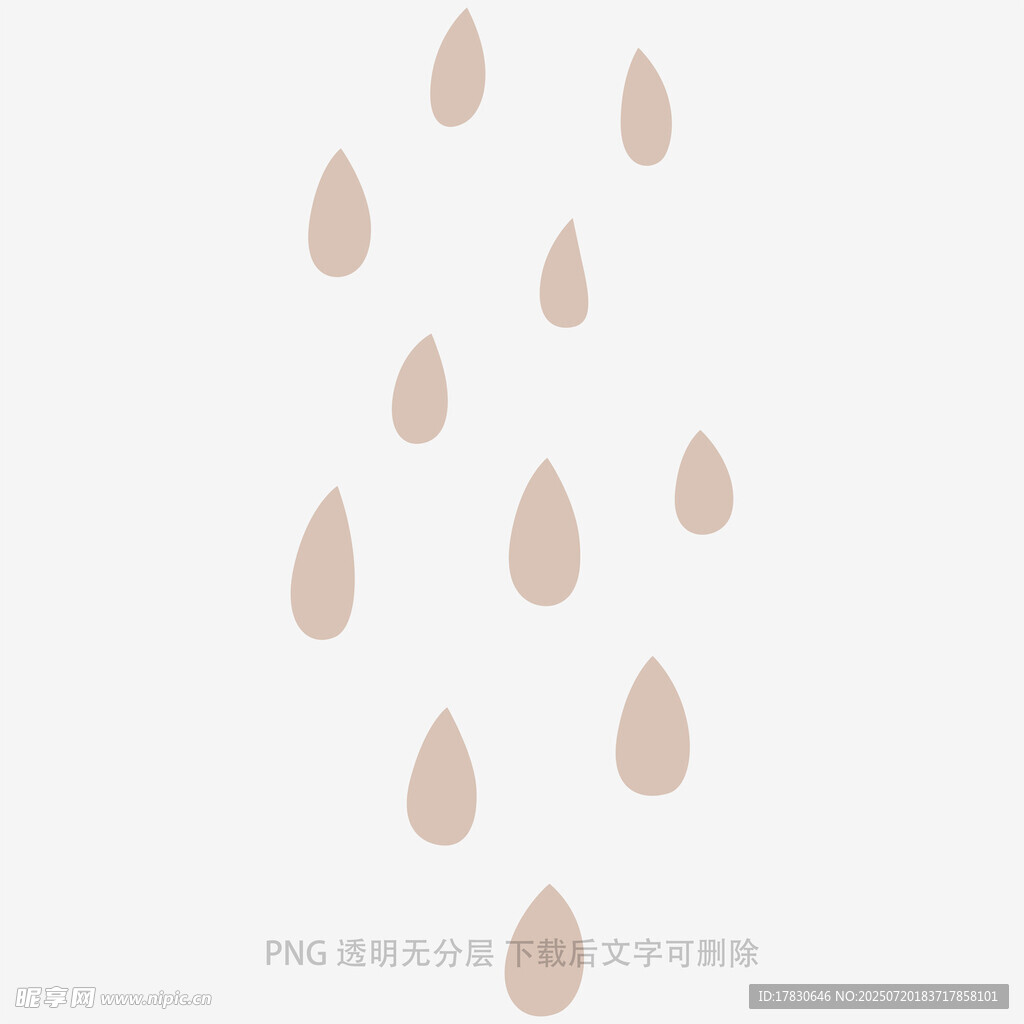 简约雨滴图案设计素材