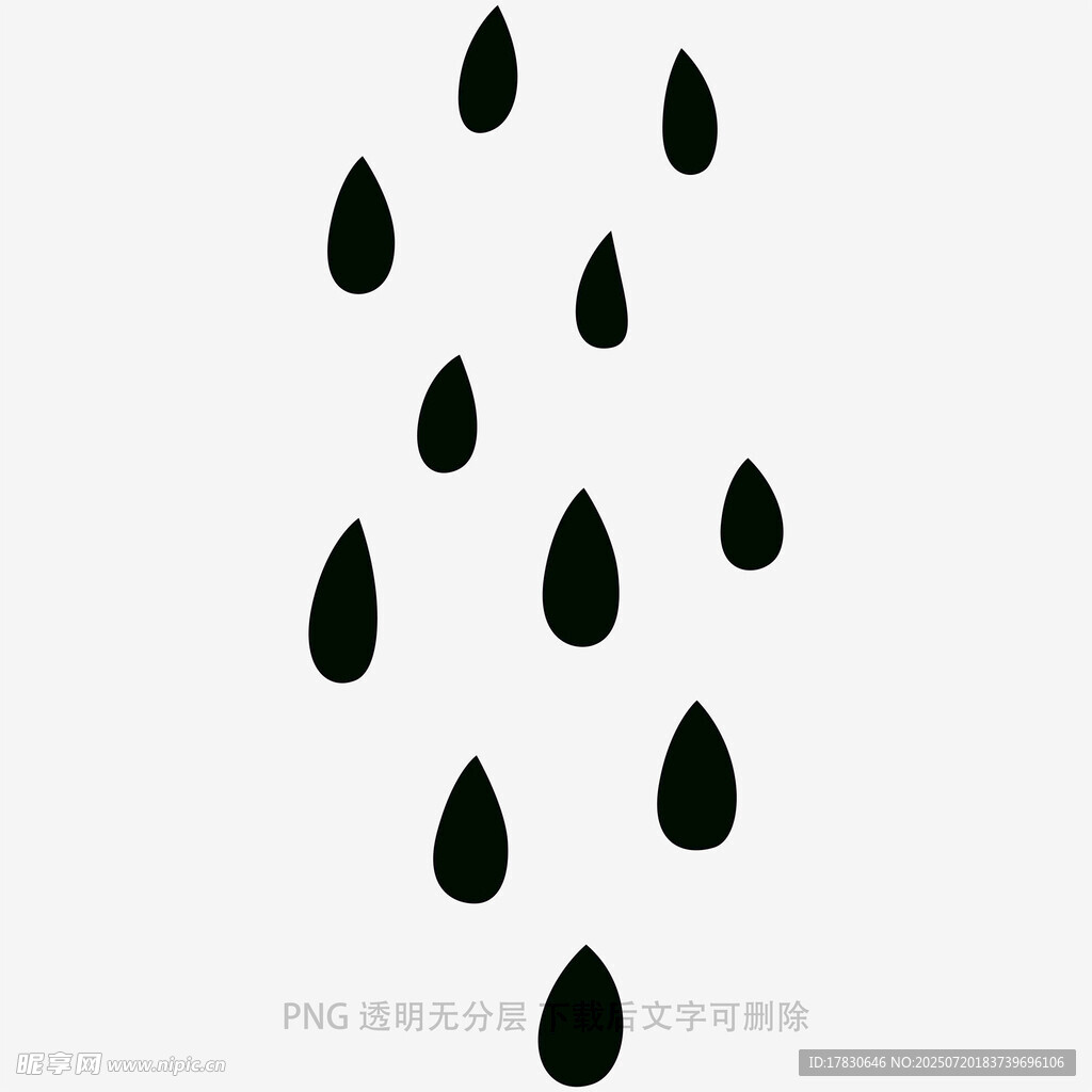 黑色雨滴图案设计元素