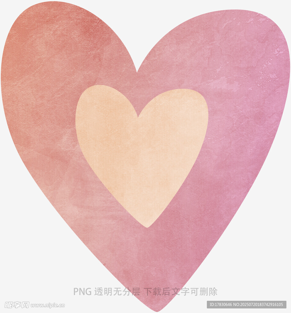 双心水彩图案