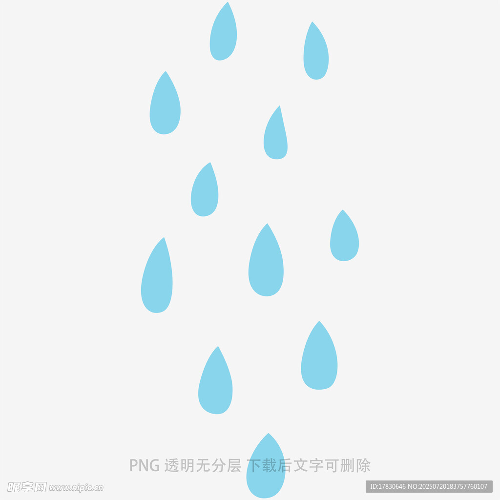 蓝色雨滴图案设计素材
