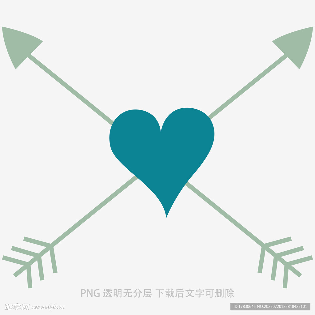 爱心与交叉箭头图案