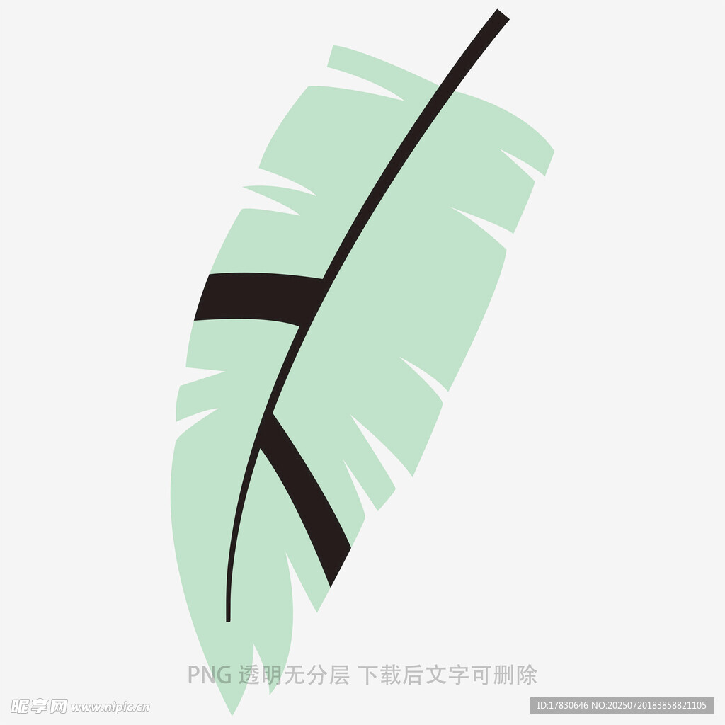 简约绿叶图案设计