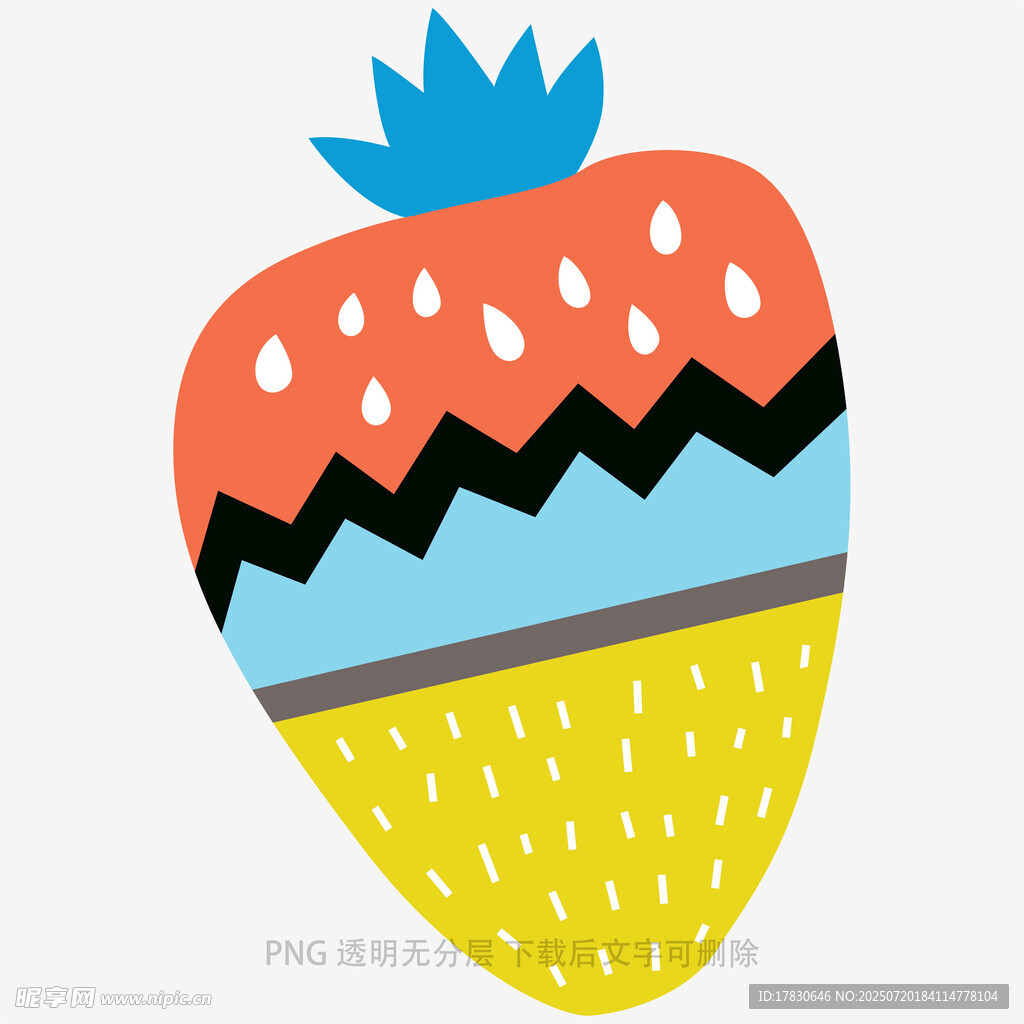 卡通草莓图案设计