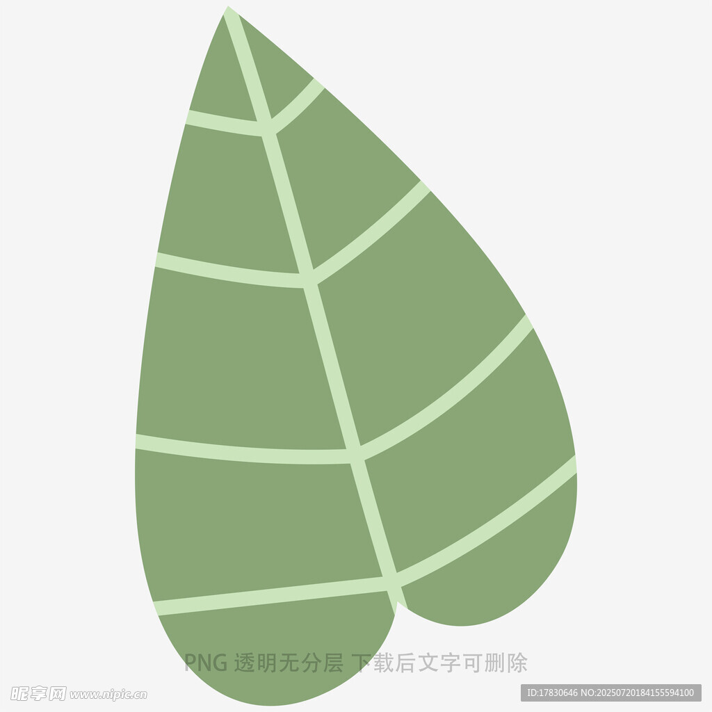 简约绿色叶片插画