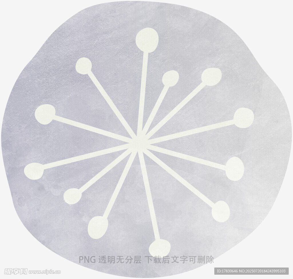 简约放射状图案设计元素