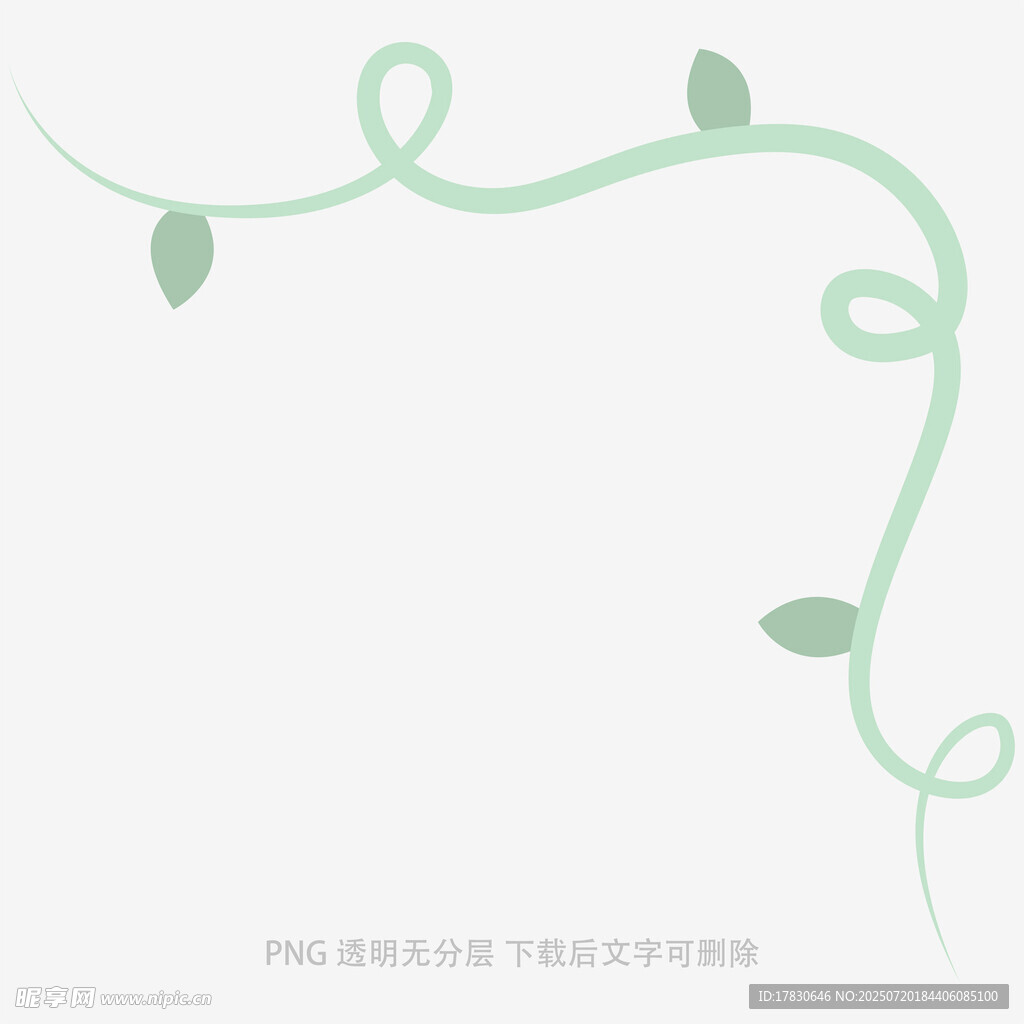 浅绿色藤蔓装饰图案