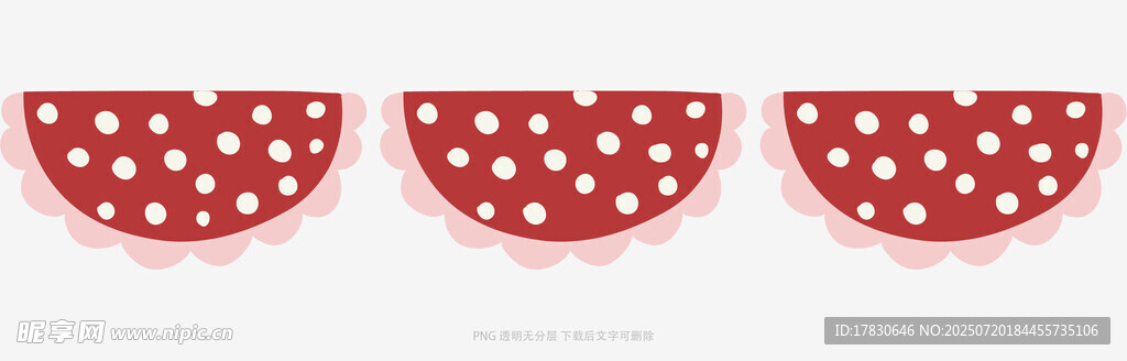 波点装饰的红色扇形物件