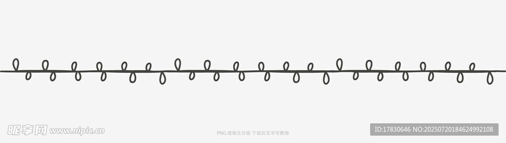 金属装订线