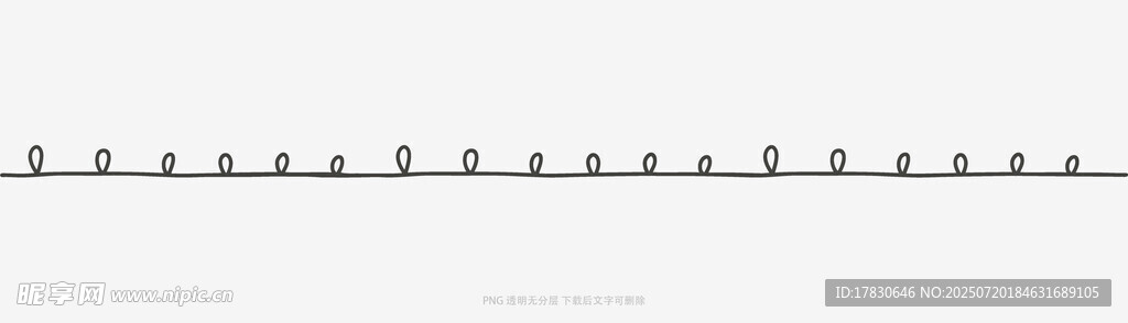 透明塑料直尺