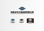 中国化学标志LOGO