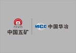 中国五矿中国华冶LOGO