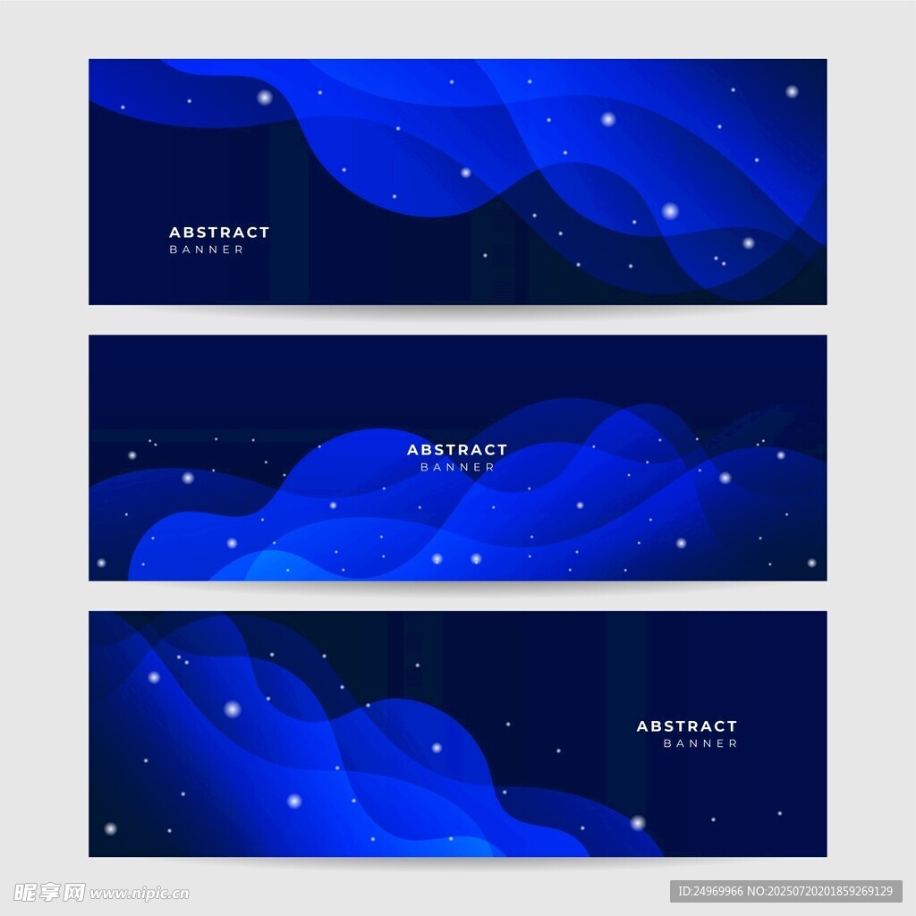 蓝色梦幻流体横幅设计