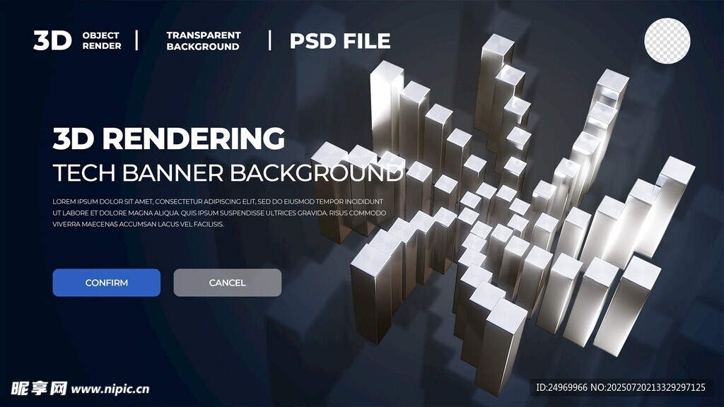 3D渲染科技感方块背景图