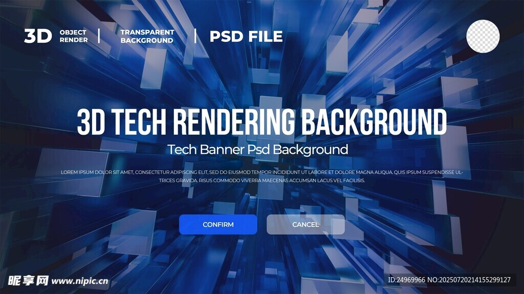 3D科技渲染背景图