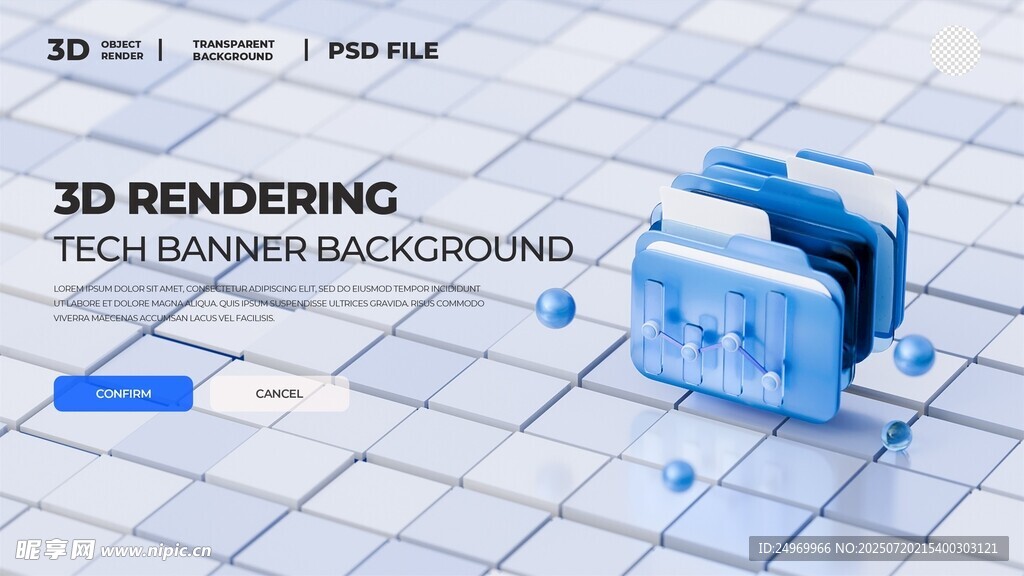 3D渲染文件夹背景素材