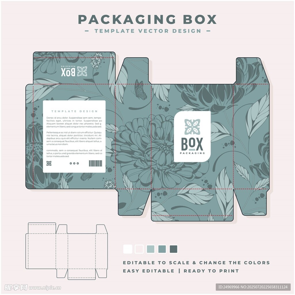 绿色花纹包装盒展开图