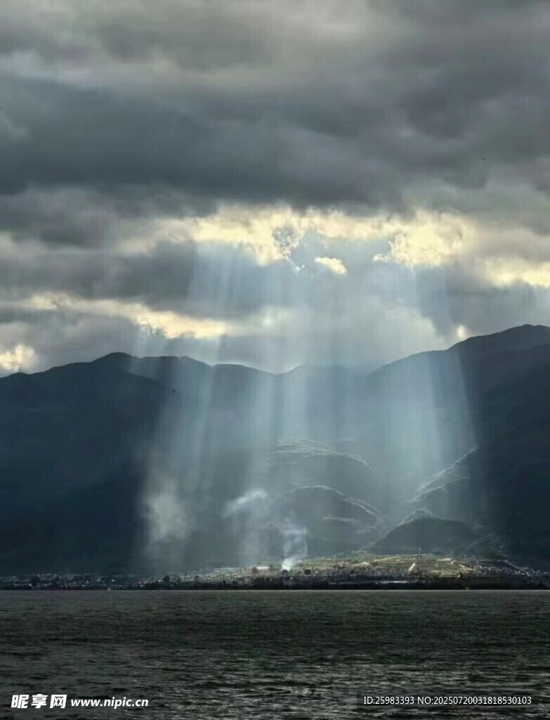 云海阳光