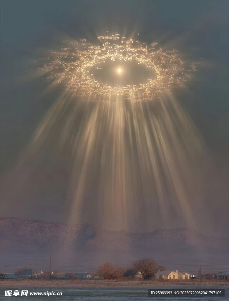 光芒