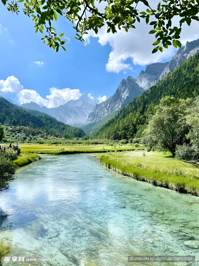 山间河流