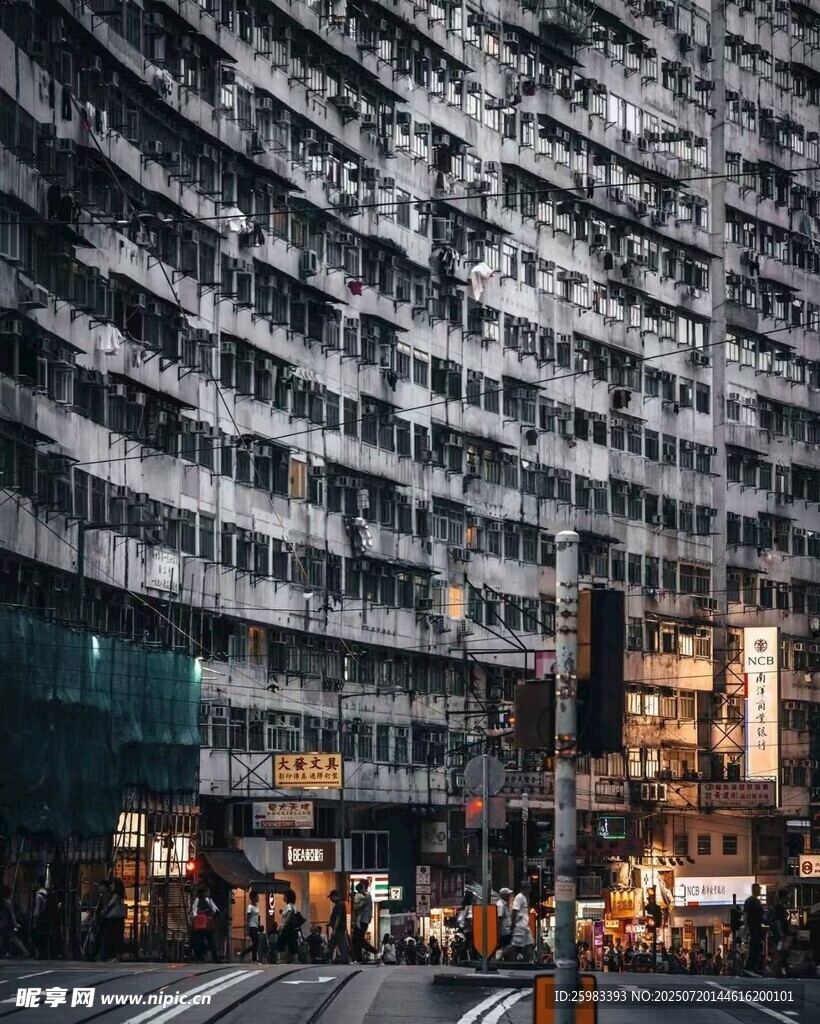 都市高楼