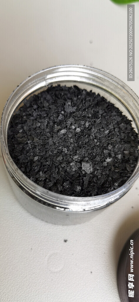 罐装黑色磨砂颗粒