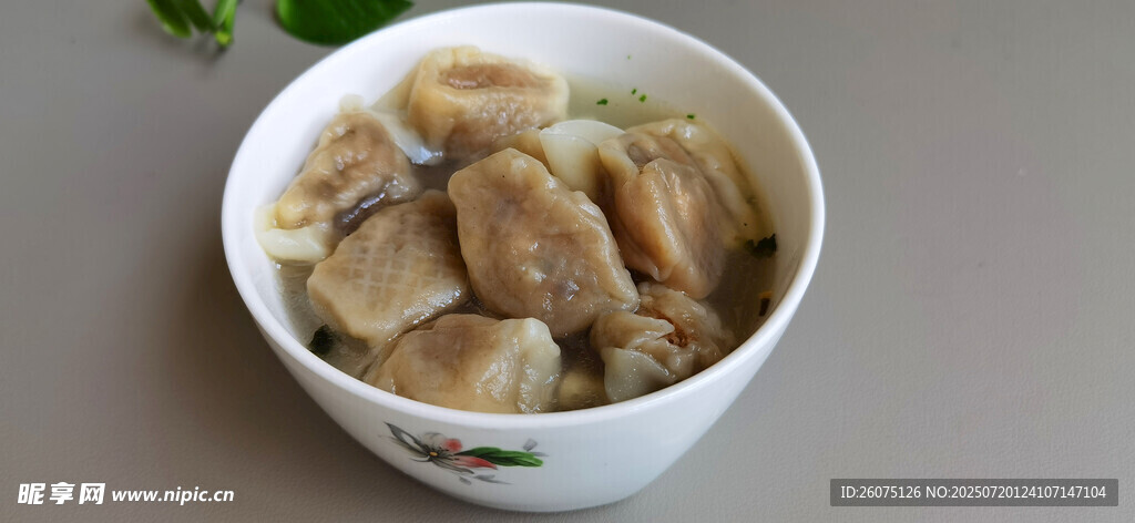 碗中美味混沌