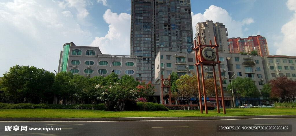 城市多彩建筑群景观