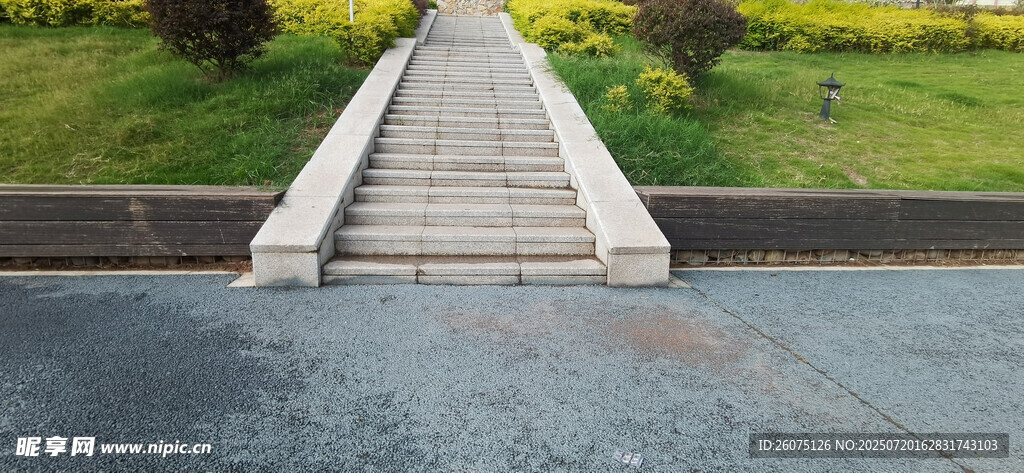 公园里的阶梯