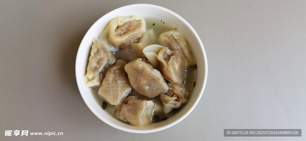 一碗美味的混沌