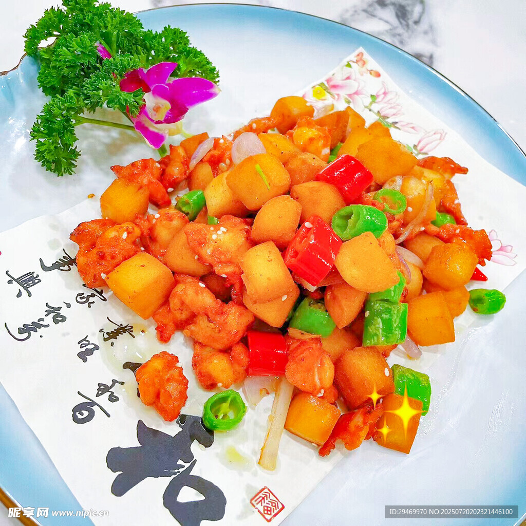 彩椒炒虾仁